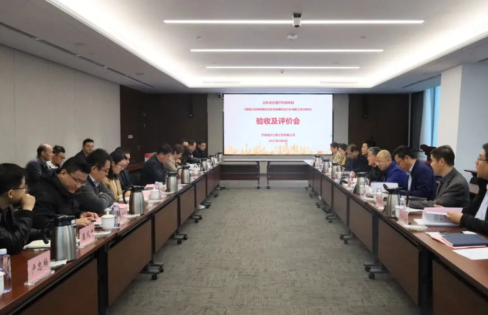 金曰公司兩項(xiàng)科技成果通過評(píng)價(jià)，恒大機(jī)械高速液壓夯實(shí)機(jī)達(dá)到國際先進(jìn)水平