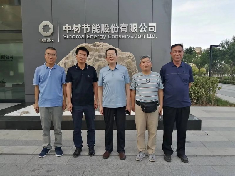 受邀到北京中化巖土集團(tuán)、天津工程機(jī)械研究院以及中材節(jié)能集團(tuán)參觀學(xué)習(xí)交流！