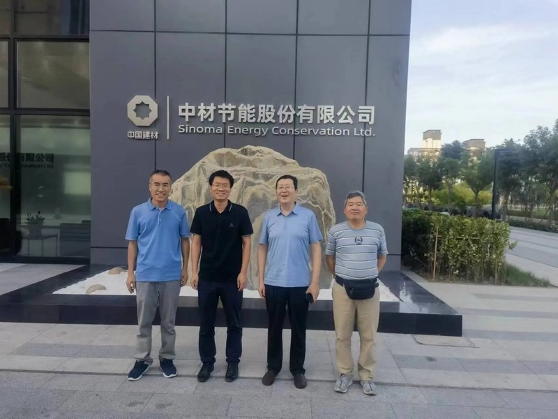 受邀到北京中化巖土集團(tuán)、天津工程機(jī)械研究院以及中材節(jié)能集團(tuán)參觀學(xué)習(xí)交流！