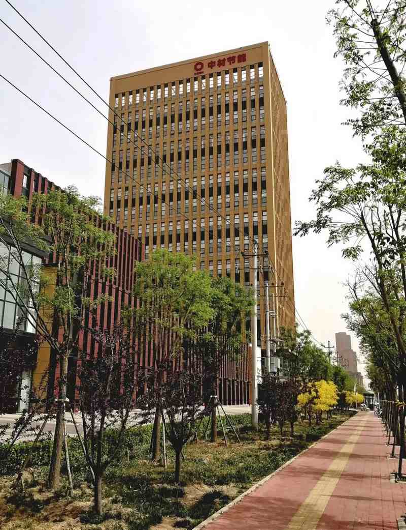 受邀到北京中化巖土集團(tuán)、天津工程機(jī)械研究院以及中材節(jié)能集團(tuán)參觀學(xué)習(xí)交流！